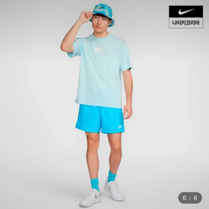 (새상품) NSW 남성 맥스90 티셔츠_105,110