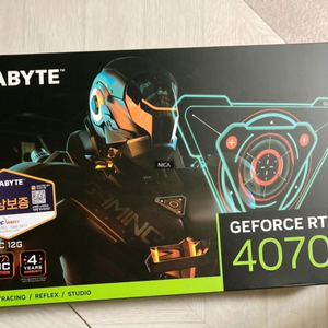 기가바이트 rtx4070ti