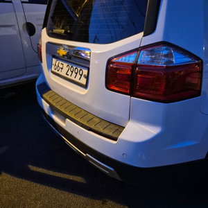 울란도 엘피지 2016