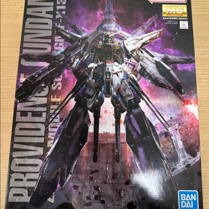 MG 프로비던스 건담