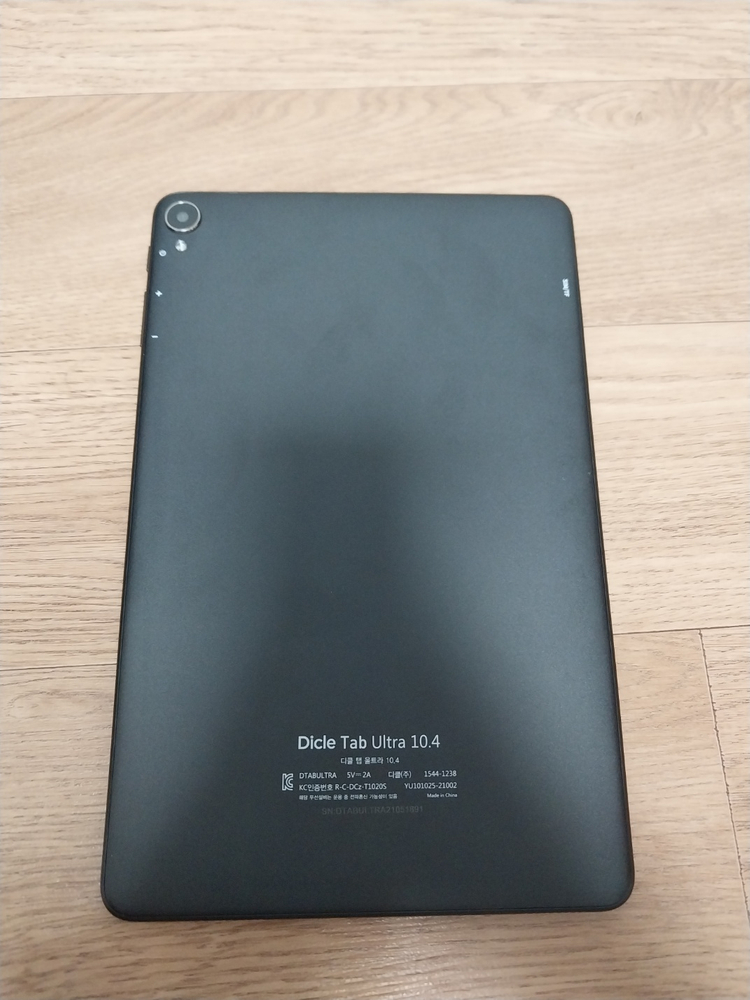 디클 탭 울트라 10.4 lte 128g 이미지