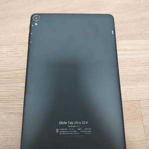 디클 탭 울트라 10.4 lte 128g