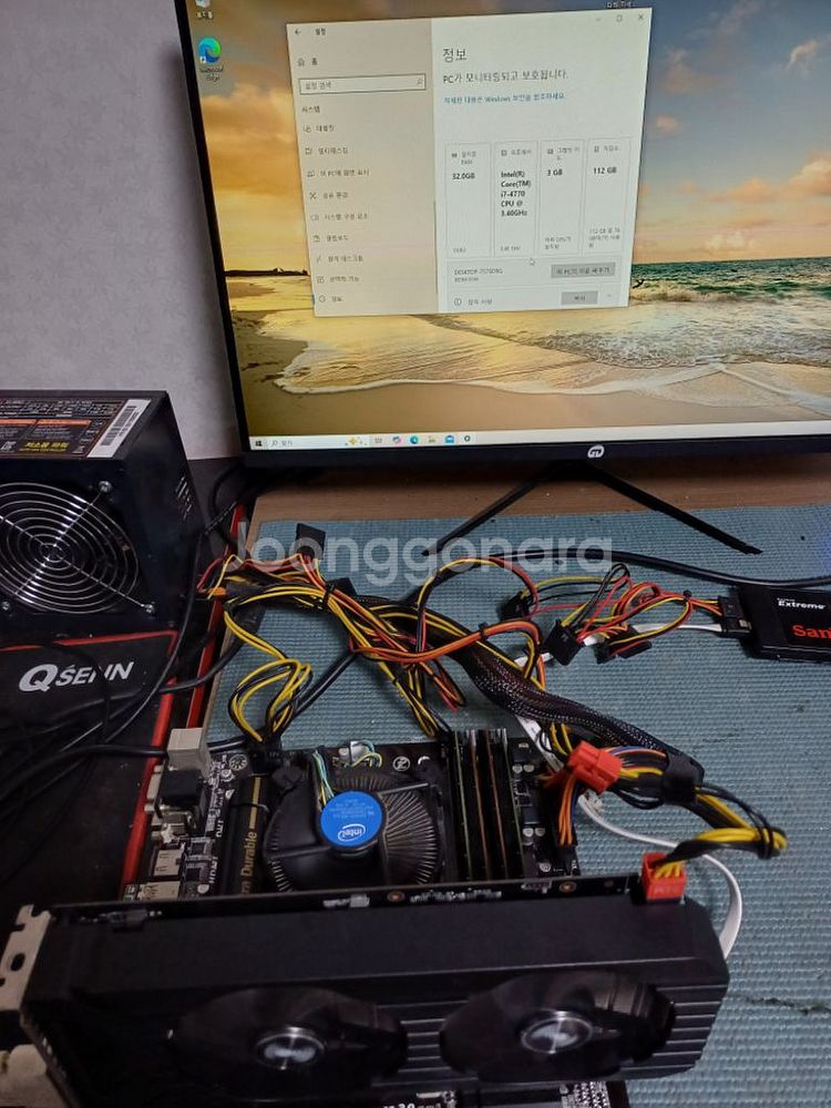 gigabyte B85M D3H+i7-4770--1