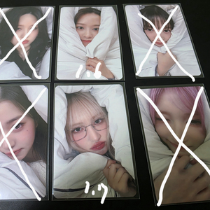 아이브 포카 메이크스타
