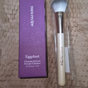 파파레서피 파우더 클렌저 가지 클리어링 & 팩 브러쉬