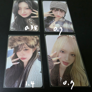 아이브 포카 스스퀘 4종 세트 특전