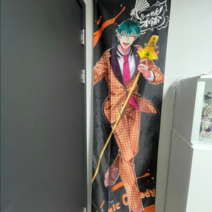히프노시스마이크 누루데 사사라
