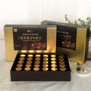 대한홍삼 발효홍삼 녹용단 원가 20..급처분