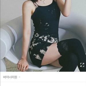 타이다이 미니 원피스