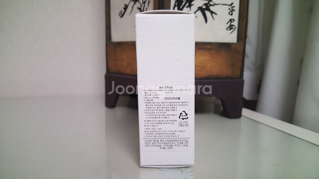 [국문택, 미사용] 크리드 향수 러브인화이트 30ml--3