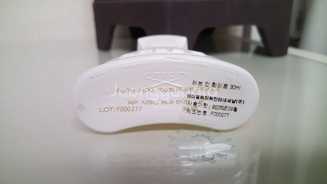 [국문택, 미사용] 크리드 향수 러브인화이트 30ml--2