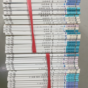 한국고전/ 사진상의 도서 일괄 판매