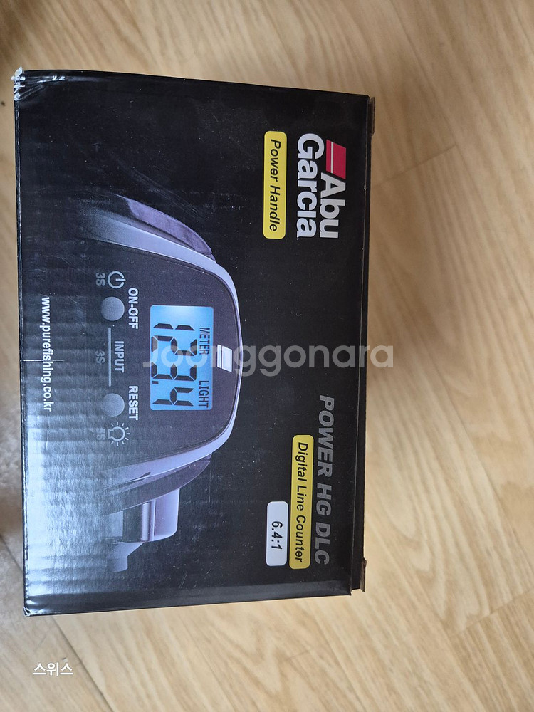 수심체크 아부가르시아 파워HG DLC릴 새상품--2