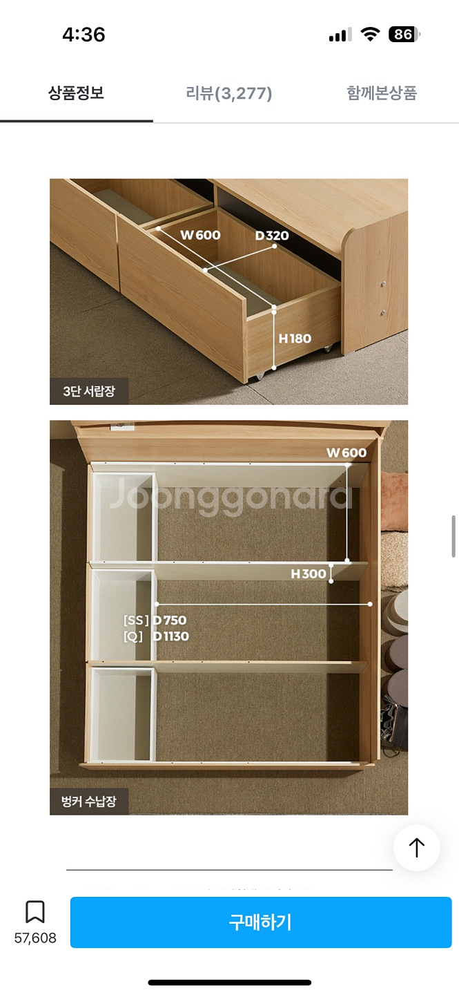 데스커 책상 DSAD612P--7
