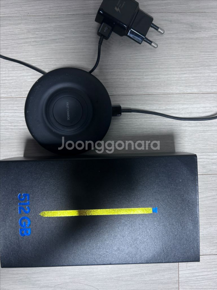 삼성 갤럭시 노트9--0