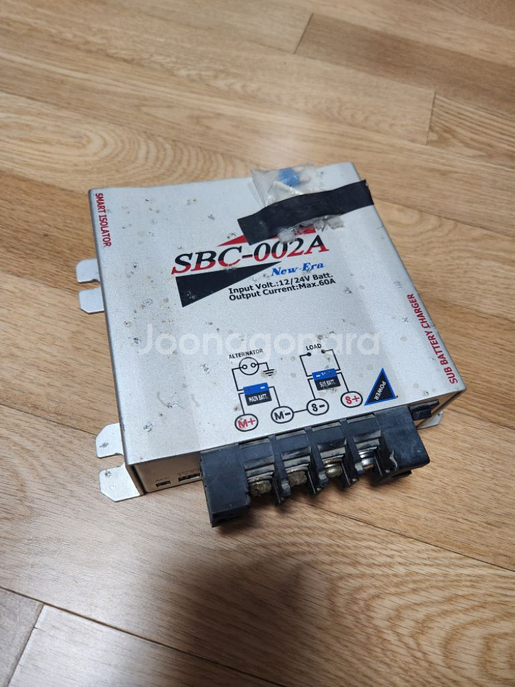 주행충전기 sbc-002a 팝니다--0