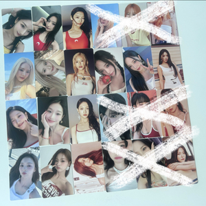 프로미스나인 슈퍼소닉 스디웨 위버스 앨범판매