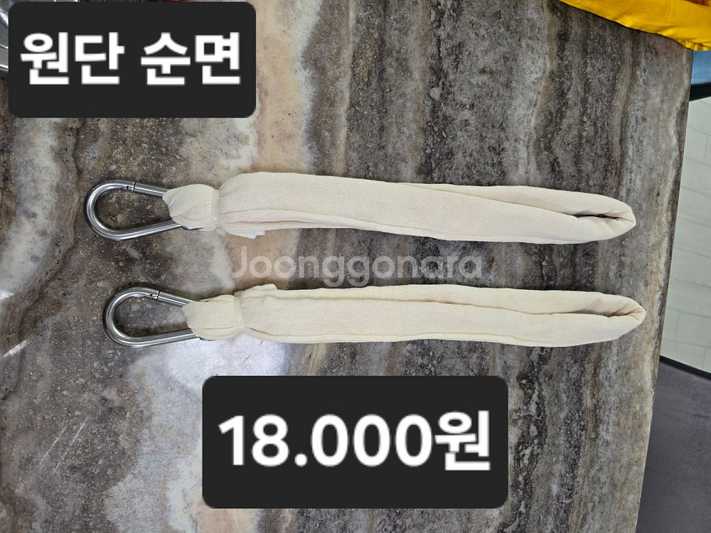 오담세수공 모근것 주문 제작 해드립니다--1