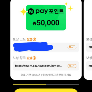 테무 추천인 신규 13000원 7개 구매합니다 칼답