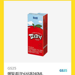 gs25 피크닉 기프티콘