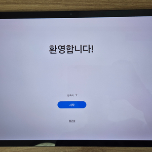 갤럭시탭S7FE 128gb 6gb램