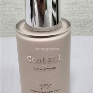 르종 컨트롤 톤업 크림 40ml
