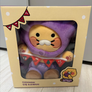 파리바게트 춘식이인형 보조배터리 미개봉 새상품