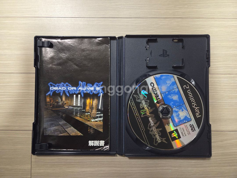 [PS2] 데드 오어 얼라이브 2--1