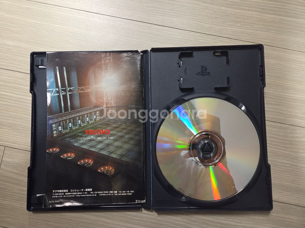 [PS2] 데드 오어 얼라이브 2--2
