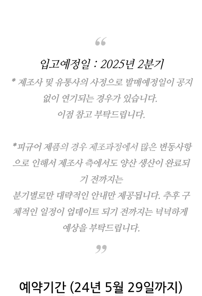 원가양도)히야토이즈 1/12 워킹데드 데릴딕슨 피규어--1