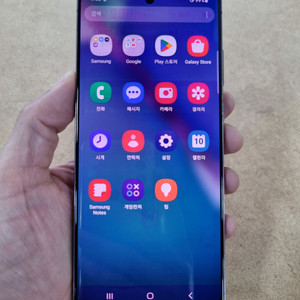 갤럭시노트20 블랙 256GB 자급제공기계 중고폰