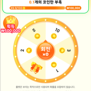 테무 신규가입 삽니다
