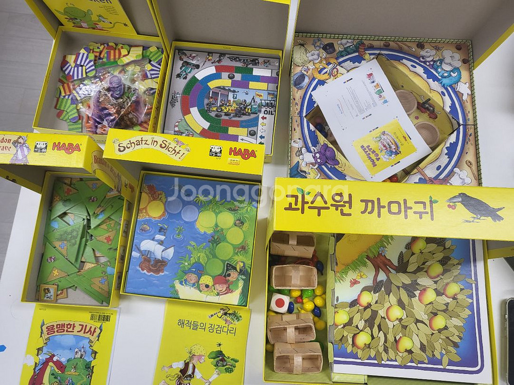 하바 5종 택포--1