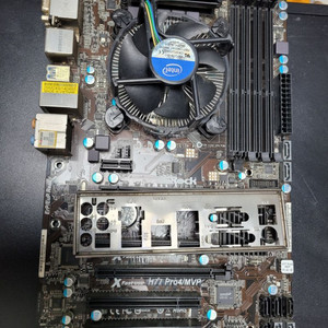 ASROCK H77 PRO4MVP/i5-3470