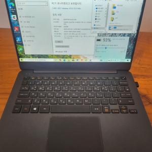 LG gram 노트북(13.3인치 i5 8램 256SD