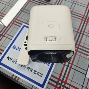 샤오미 t2 max 완보 한글판 팔아요.