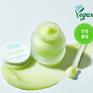 급처! 토코보 오버나이트 민트 쿨링 립 마스크