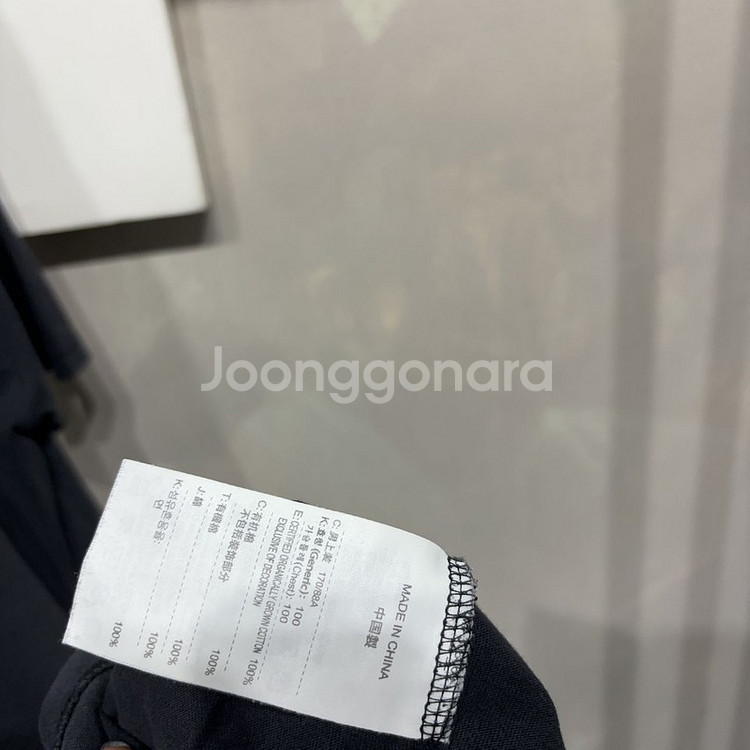 (95) 나이키 ACG 캐주얼 스트릿 프린팅 반팔티--4