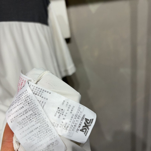 (105) PXG 골프 기능성 반팔 PK 카라티