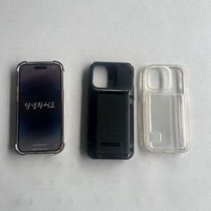 아이폰 14 pro 프로 128g
