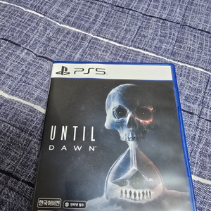 ps5 언틸 던