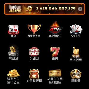 wpl머니 팝니다용