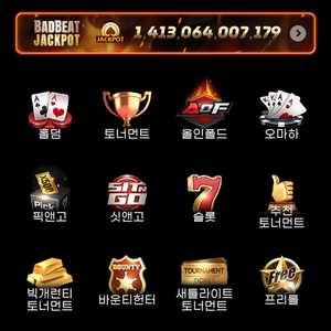 wpl머니 팝니다용