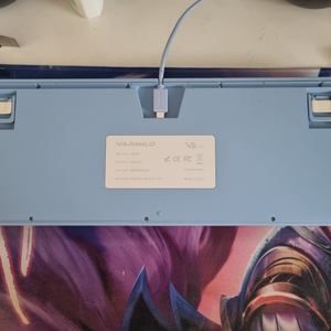 Varmilo MA87 저소음 적축 (바밀로 고래)