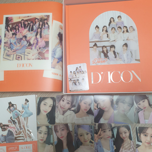 아이즈원 디아이콘 양장본 풀세트