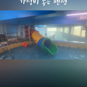 5월 3일 ~ 5일