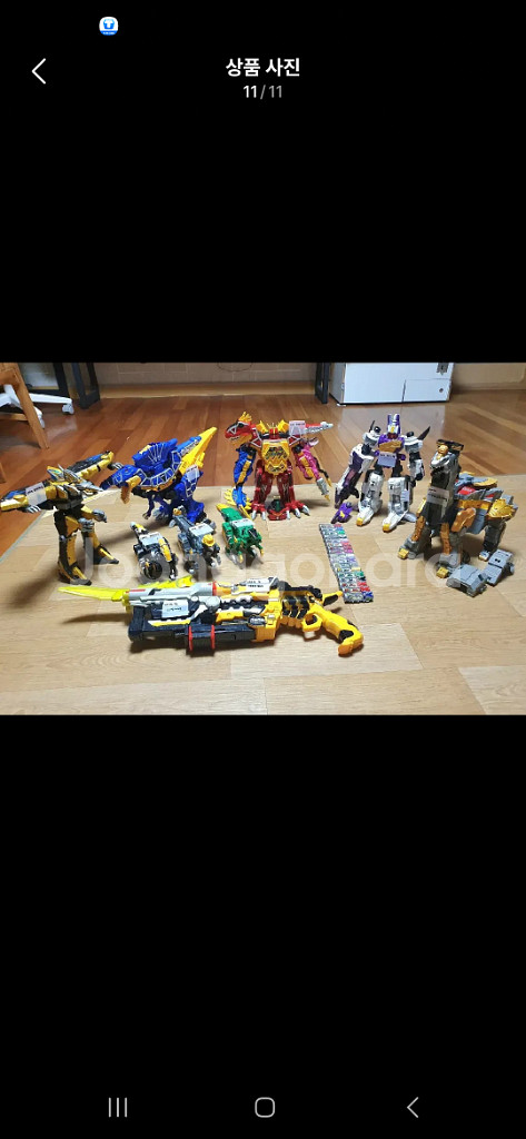 파워레인저 다이노포스, 쿄류쟈 완구판매--0