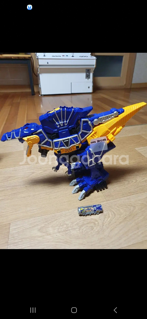 파워레인저 다이노포스, 쿄류쟈 완구판매--6