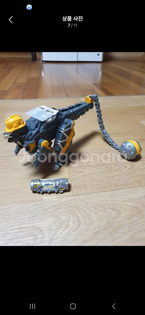 파워레인저 다이노포스, 쿄류쟈 완구판매--3