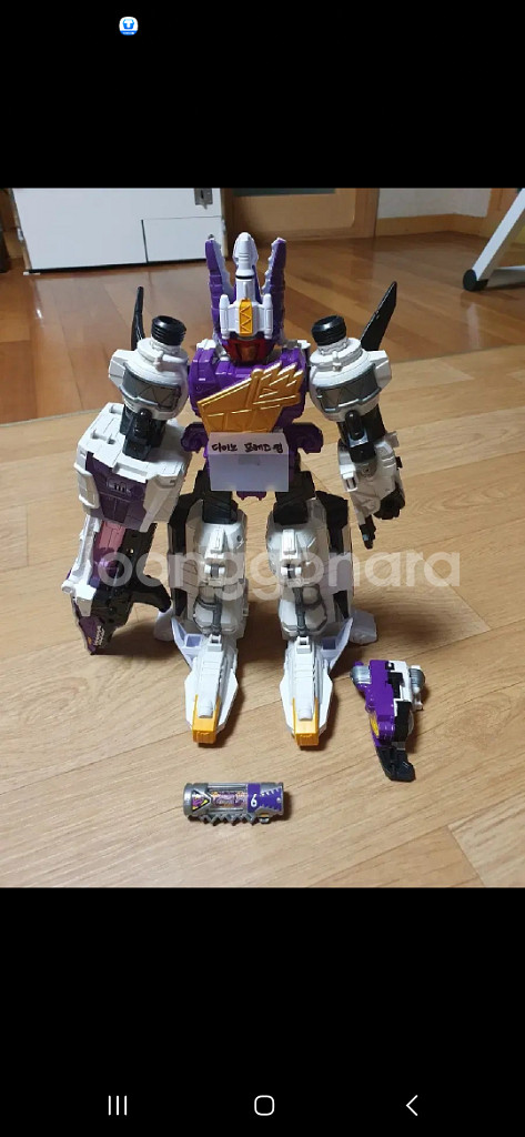 파워레인저 다이노포스, 쿄류쟈 완구판매--9